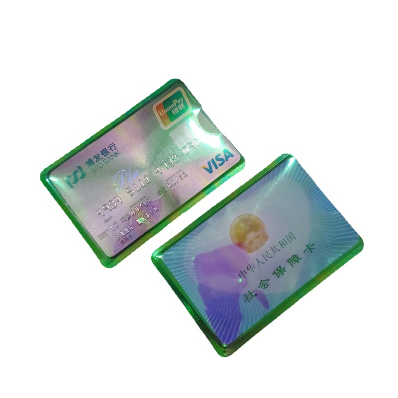 Transparent Laser Certificate Card Cover Identity Card Social Security Card Bank IC Card Protective Cover Waterproof Anti-folding Protective Card Cover