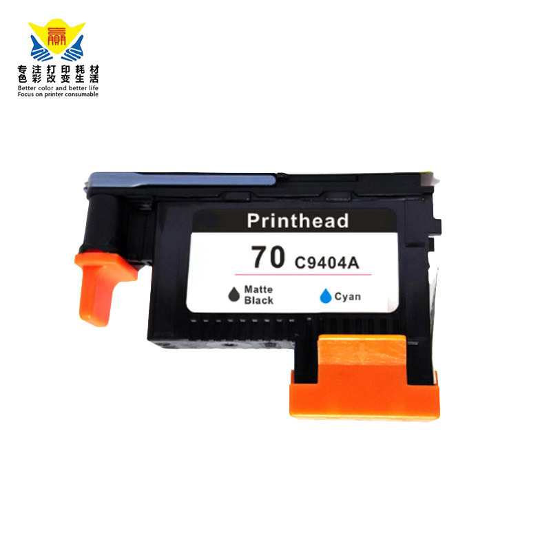 Picture of Suitable for Hp Hp70 Regenerated Print Head Hp Z2100A/Z5200A/Pro B9180/Z3200A Nozzle