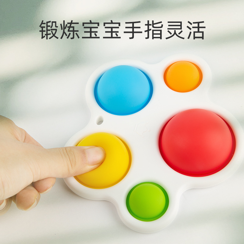 Baby Early Education Hand Grasping Practice Board Can Be Pressed and Chewed Baby Finger Fine Movement Intellectual Toy