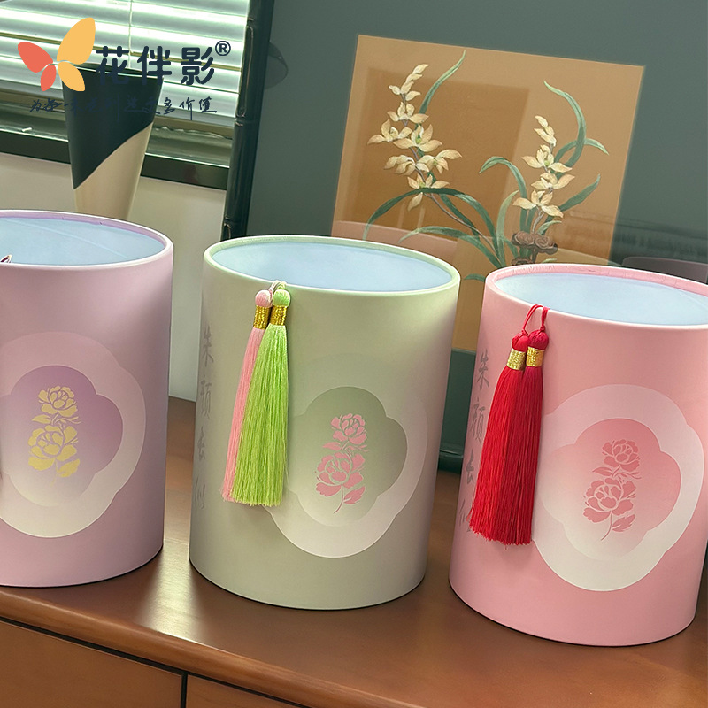 Flower Companion Shadow Mother's Day Flower Moon Evening Series Hug Bucket Flower bouquet Small Fresh Gift Packaging Box Flower Box