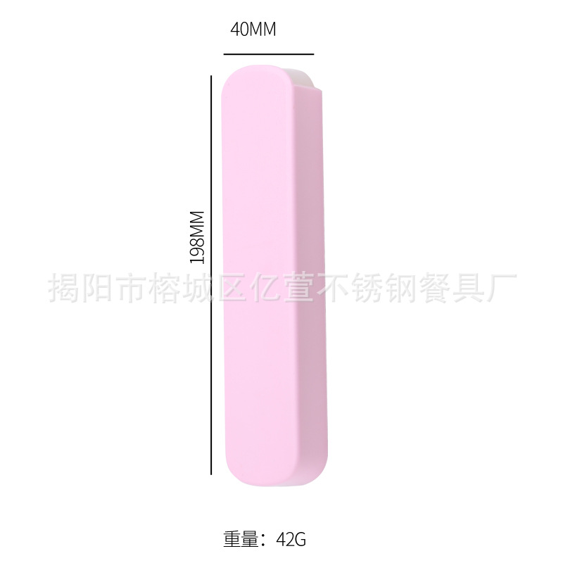 Picture of Children's Creative Chopsticks Tiger's Mouth Training Chopsticks 2 to 6 Years Old Baby Learning to Eat Learning Chopsticks Spoon Practice Chopsticks Kidsren's Tableware