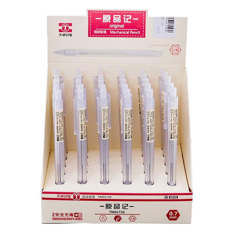 Xu Feng Culture Original Record Transparent Series Automatic Pencil Writing Frosted Hexagon Active Pencil 0.5/0.7mm