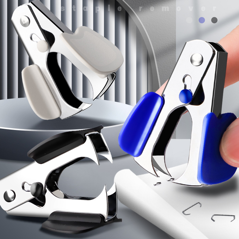 Nail puller office stapler nail puller small size household stapler unbinding stapler needle puller nail puller