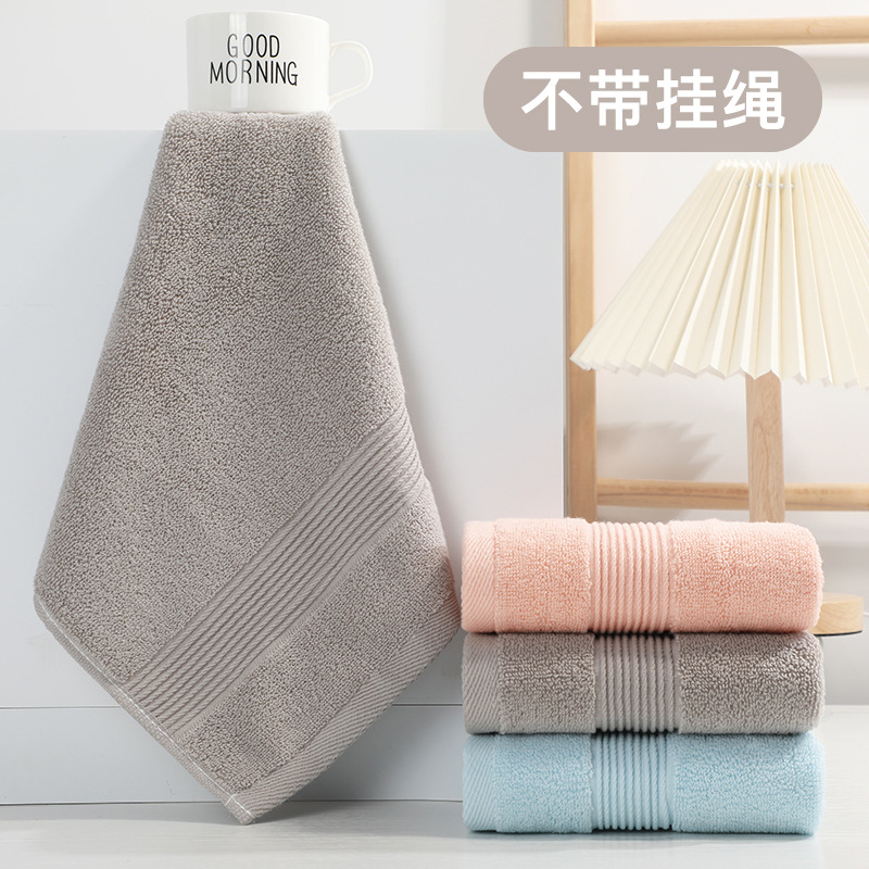 Picture of Pure Cotton Type a Cotton Square Towel, Thickened and Soft, Plain Cotton Towel for Home Use, Children's Face Towel for Kindergarten