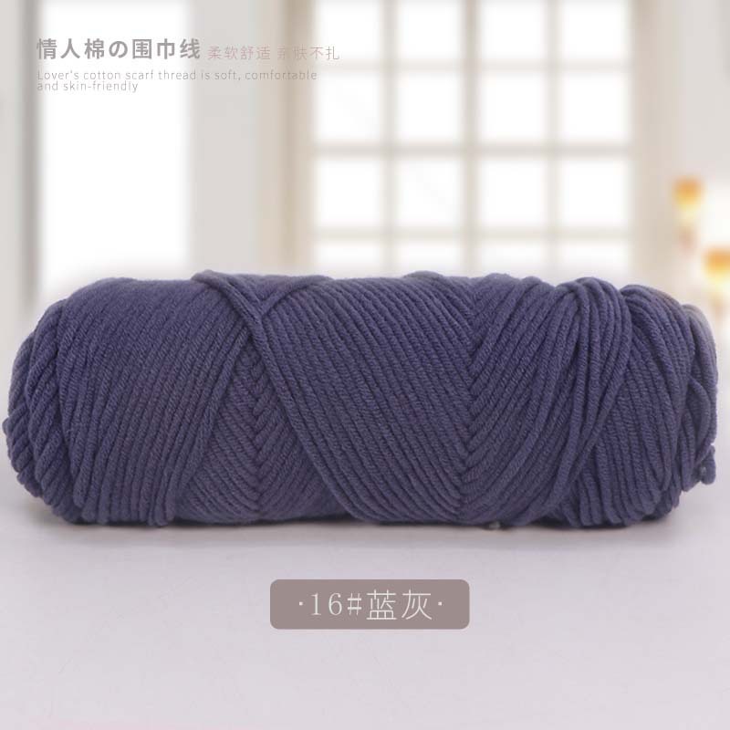 Picture of 8 strands of lover cotton wool scarf thread milk cotton baby thread stick needle thread thick thread stamp embroidery thread 8 strands of acrylic