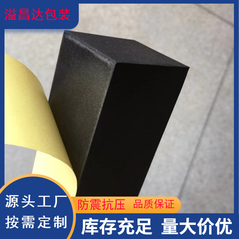 Supply white LED smart mirror foam strip bathroom magic mirror bulb cotton strip self-adhesive strip free sample