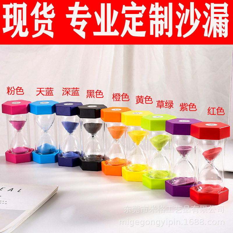 Picture of Small Hexagonal Hourglass 3/5/10/20/30/60 Minute Timer Kidsren's Back-To-School Gift Creative Bubble