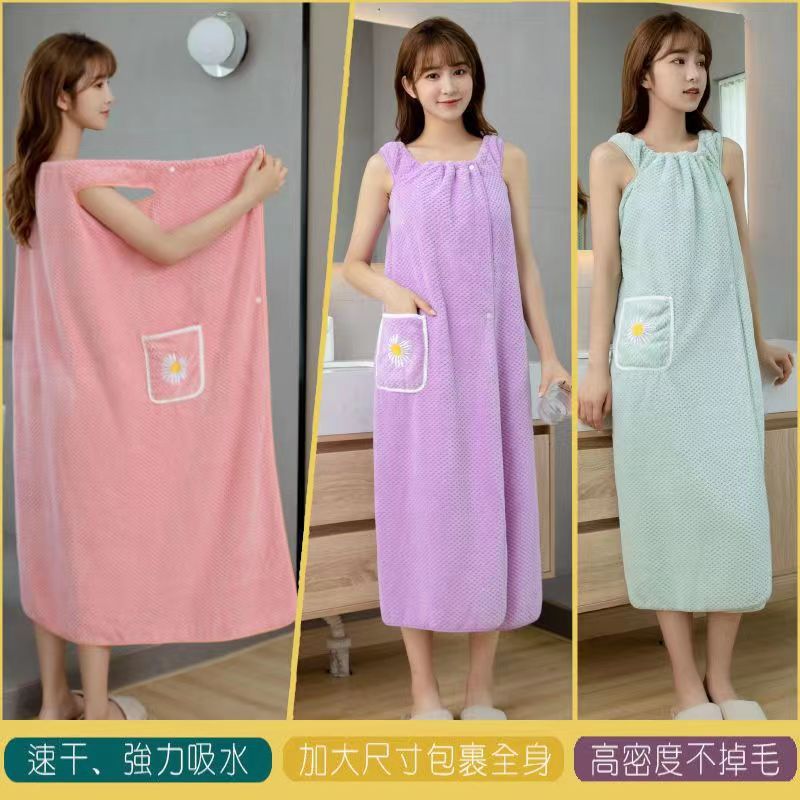 Bath Skirt Adult Household Soft Absorbent Bathrobe Can Be Worn Thickeneded Pineapple Plaid Dry Hair Cap Sunflower Flap Pocket Pants Bath Skirt