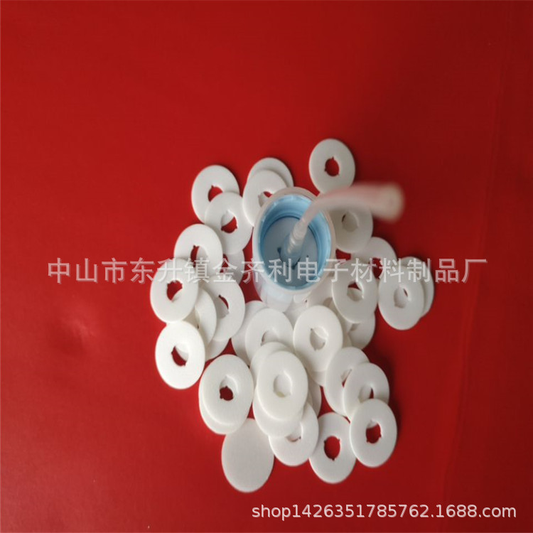 Picture of Large Supply of Bottle Cap Sealing PE Pad PE Bottle Cap Gasket Plastic Cap PE Gasket