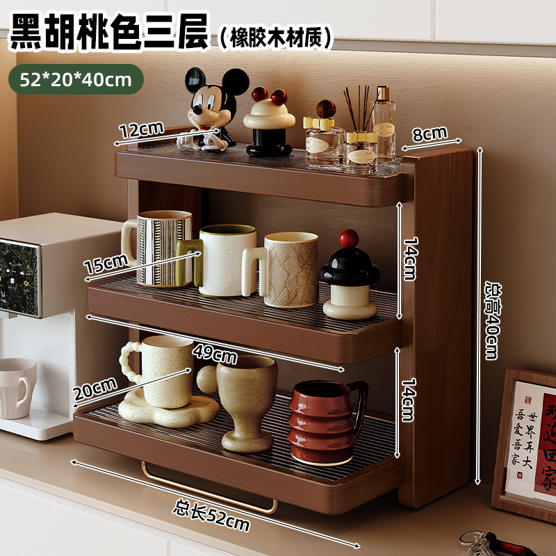Picture of Solid Wood Cup Rack Table Top Cup Storage Rack Acrylic Water Cup Shelf Tea Cup Coffee Cup Desktop Storage Rack