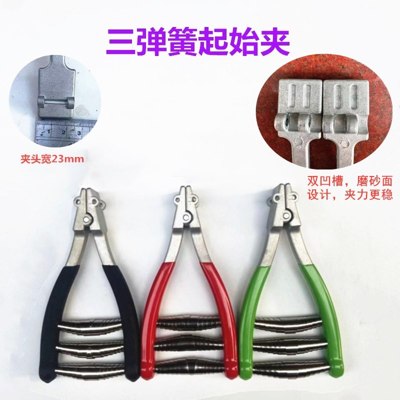 Picture of Badminton Stringing, Tennis Racket Stringing Machine, Stringing Machine, Manual Stringing Starting Clamp, String Resistance Pliers