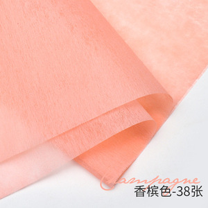 Picture of Flower Wrapping Paper Wholesale Gift Bouquet Tissue Paper DIY Flower Shop Supplies Lining Paper Gift Wrapping Paper Dried Flowers