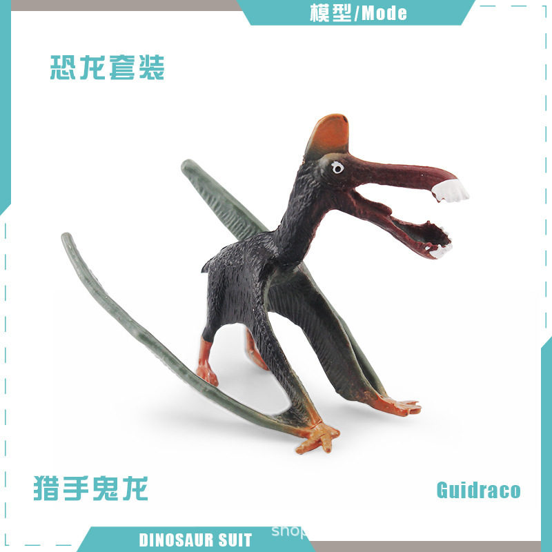 Picture of Cross-border Simulation Jurassic Mini Dinosaur Model Pterosaur Stegosaurus Parasaurus Raptor Fusarium Spinosaurus Ornaments