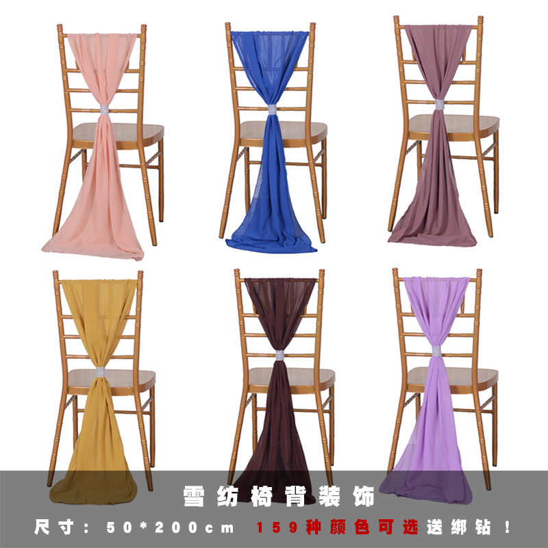Cross-border Amazon chair back chair cover decoration chiffon flower bandage ribbon wedding wedding banquet party Outdoor