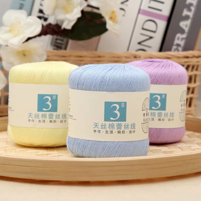 No.3 Tencel Cotton Lace Wool Group Summer Crochet Crochet Line Shawl Handmade diy Woven Material Bag