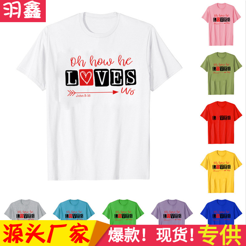 Amazon Independent Station Cross-border European and American Valentine's Day love Print Women's Short Sleeve T-shirt Top
