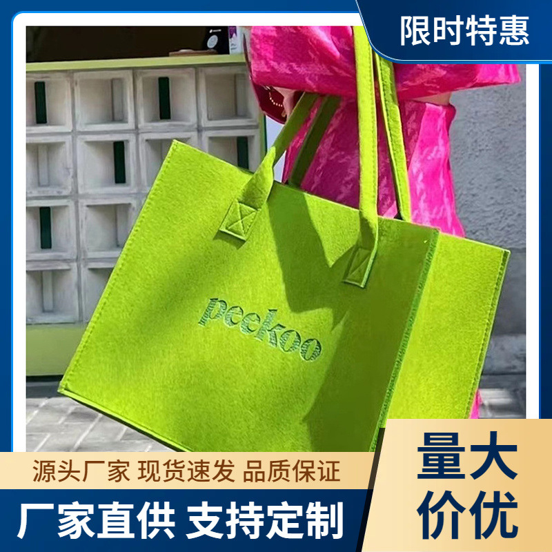 Large Capacity Felt Bag Handbag Open Shoulder Bag Little Red Book Same Style New Hand Tote Bag Letter Tote Bag