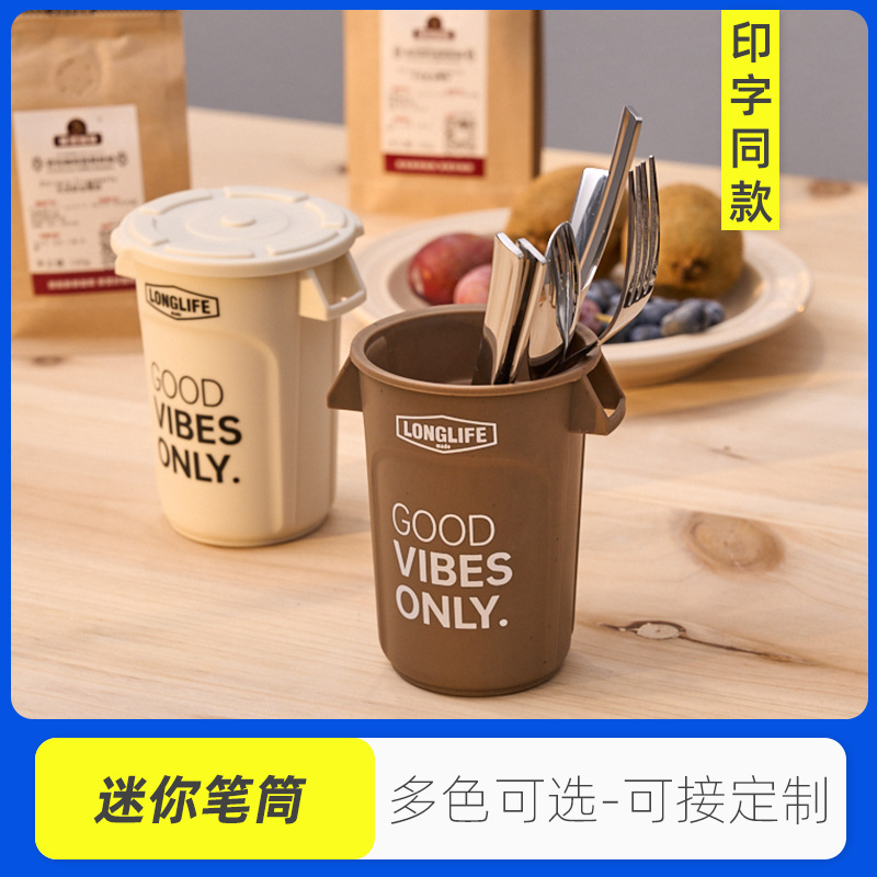 Cash mini storage pen container with lid succulent plant flower pot small plastic bucket creative tools ins style