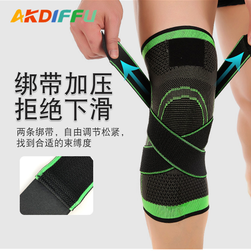 Sports Knee Pad Running Squat Fitness Plus Strap Knee Pad Meniscus Protective Cover Training Warm Knitted Protective Wear