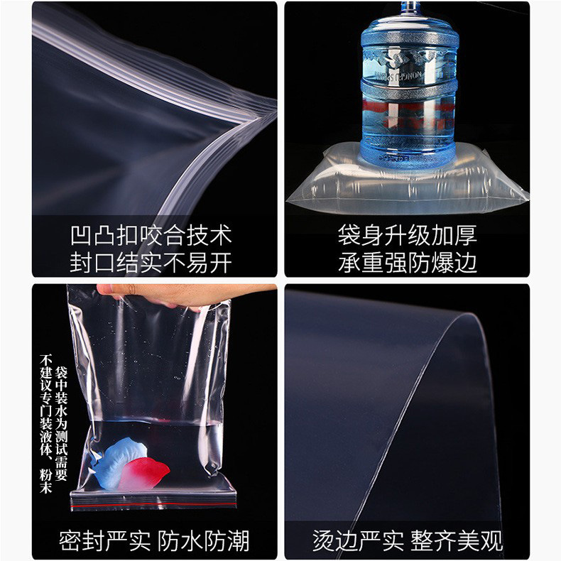 Picture of Spot Packaging Bag Pe Plastic Ziplock Bag Transparent Seal Bag Thickeneded Seal Bag Jewelry Packaging Bag Printing Wholesale
