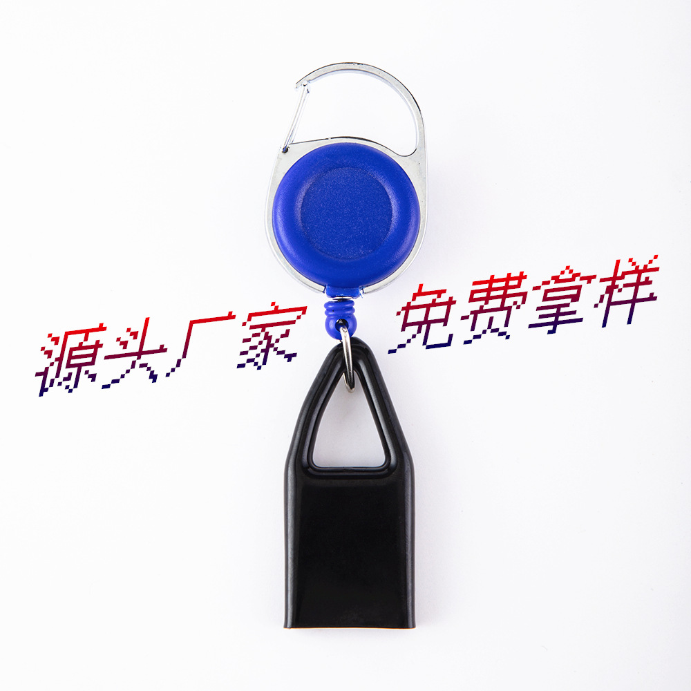 Picture of Source Factory Glue Logo Retractable Anti-Lost Lighter Holder Keychain Smoking Accessories Gift Cross-Border Exclusive Supply
