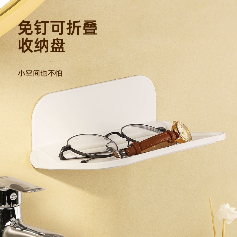 Picture of Foldable Wall Storage Rack Toilet Bedside Mobile Phone Punch-free Dormitory Storage Rack Set-top Box Rack Toilet