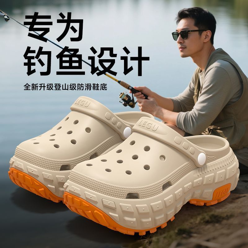 Croc Shoes Men's 2025 New Thick-Soled Sports Sandals Men's Outer Wear Non-Slip Wear-Resistant Beach Sandals and Slippers Summer
