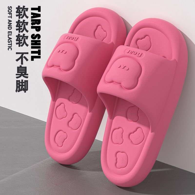 Cross-border Thick Bottom Slippers Parent-child Summer Indoor Home Bathroom Non-slip Deodorant Outer Wear Thick Bottom Slippers