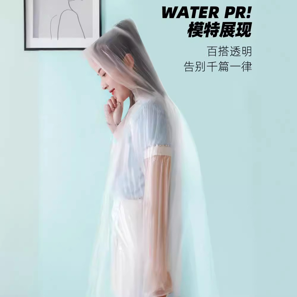 Picture of Card Disposable Raincoat Long Full Body Compression Adult Portable Rainstorm Waterproof Raincoat