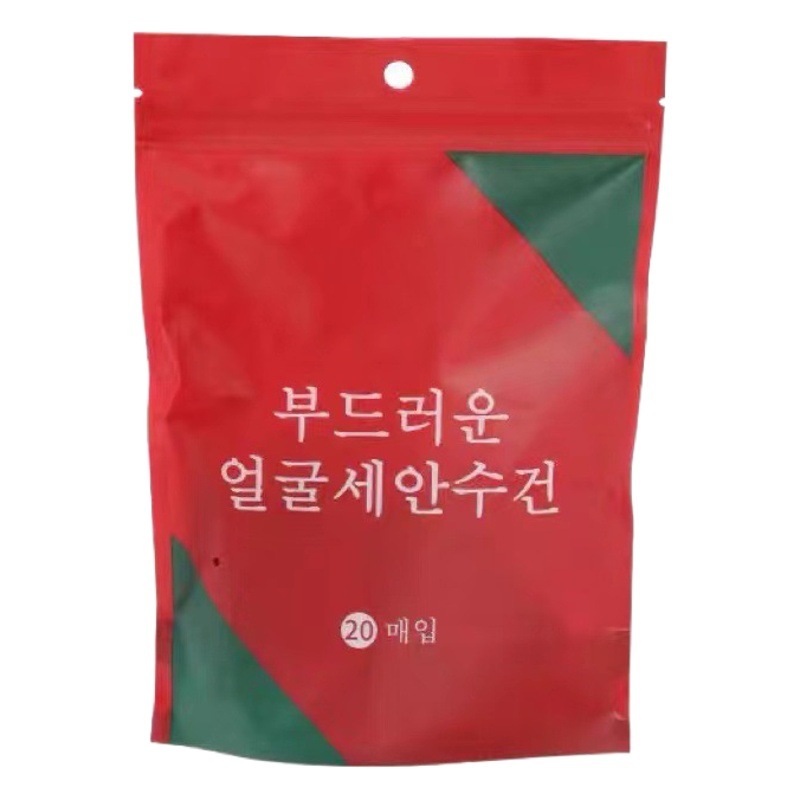 Picture of Compression Towel Wholesale Travel Towel Thick Portable Disposable Face Towel Makeup Remover Facial Cleanser Small Square Towel