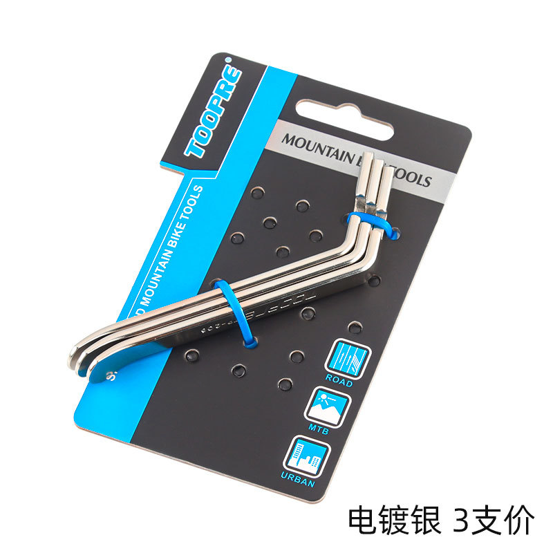 Picture of Toopre Bicycle Tire Lever Mountain Bike Metal Crowbar Stainless Steel Outer Tire Lever Removal Tool