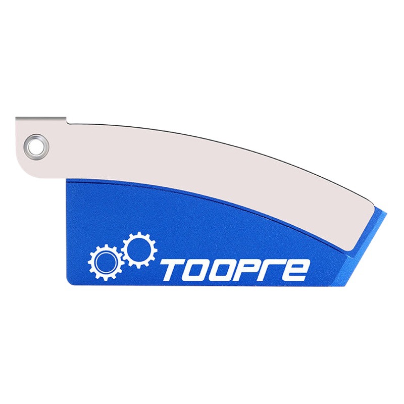 TOOPRE bicycle disc brake to make the gap adjustment piece mountain bike disc adjustment partition plate foldable