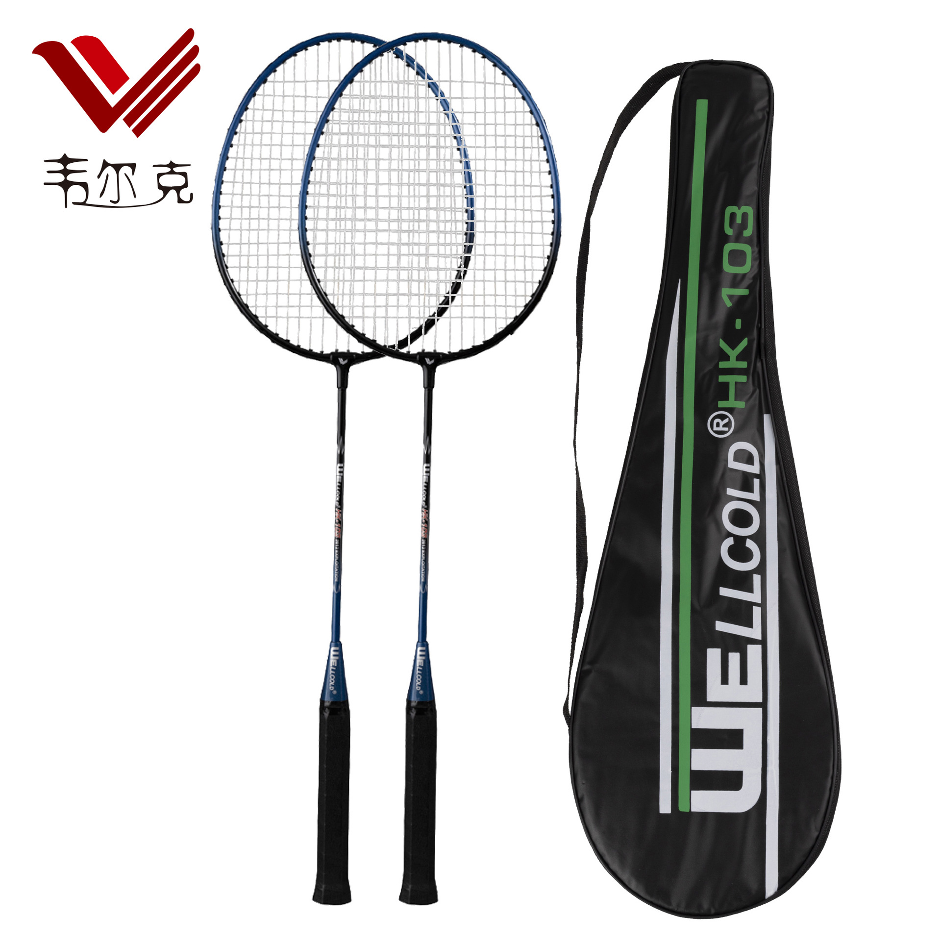 Picture of [Clearance] Welker Iron Alloy Badminton Racket Resistant Adult Primary Training Racket Send Racket Bag Wholesale