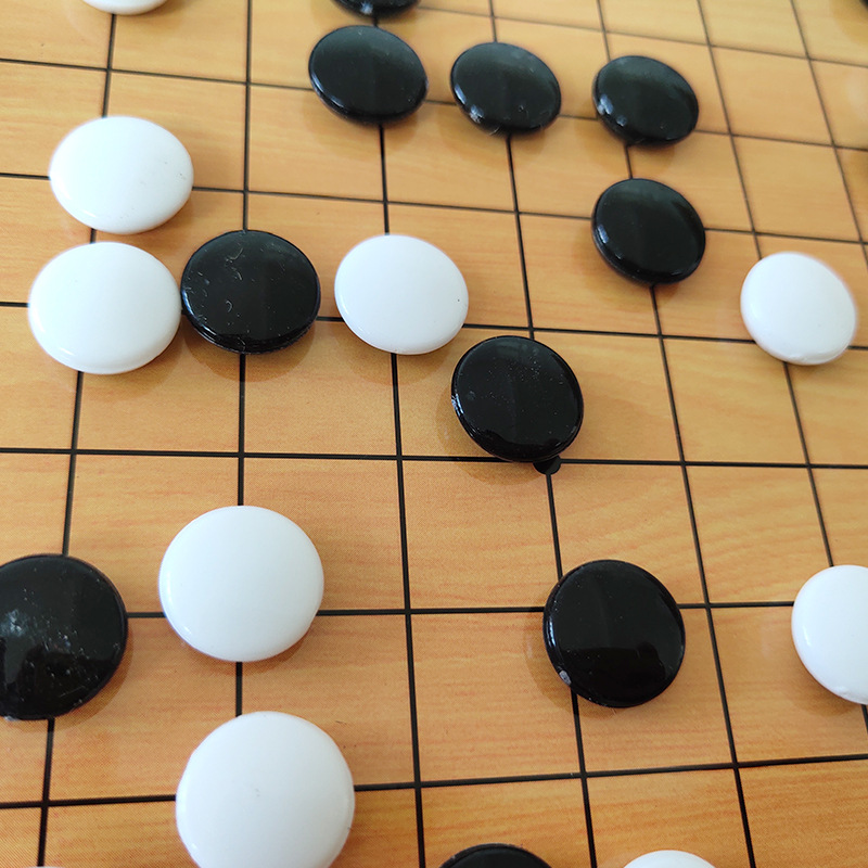Picture of Youming Magnetic Go Board suit Children's Go Wholesale Magnetic Black and White Chessmen Magnetic Five Go
