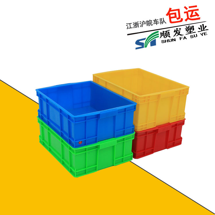 Yangzhou Taizhou factory big yellow plastic turnover box model 500*380*180 yellow plastic transfer box