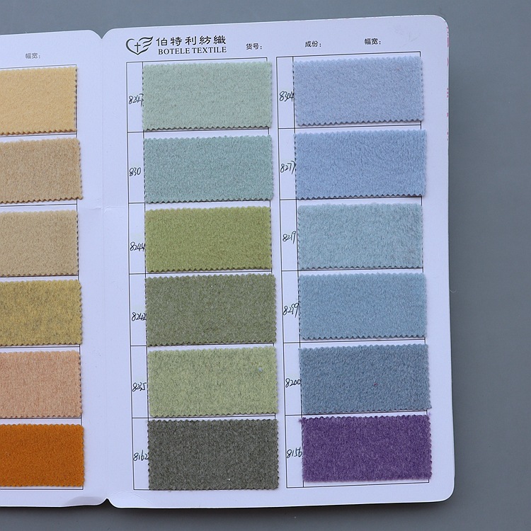 Picture of Autumn and Winter Thickened Single-Color and Two-Color Oubei Velvet Fabric 705g Stretch Knitted Single-Sided Smooth Woolen Coat Fabric