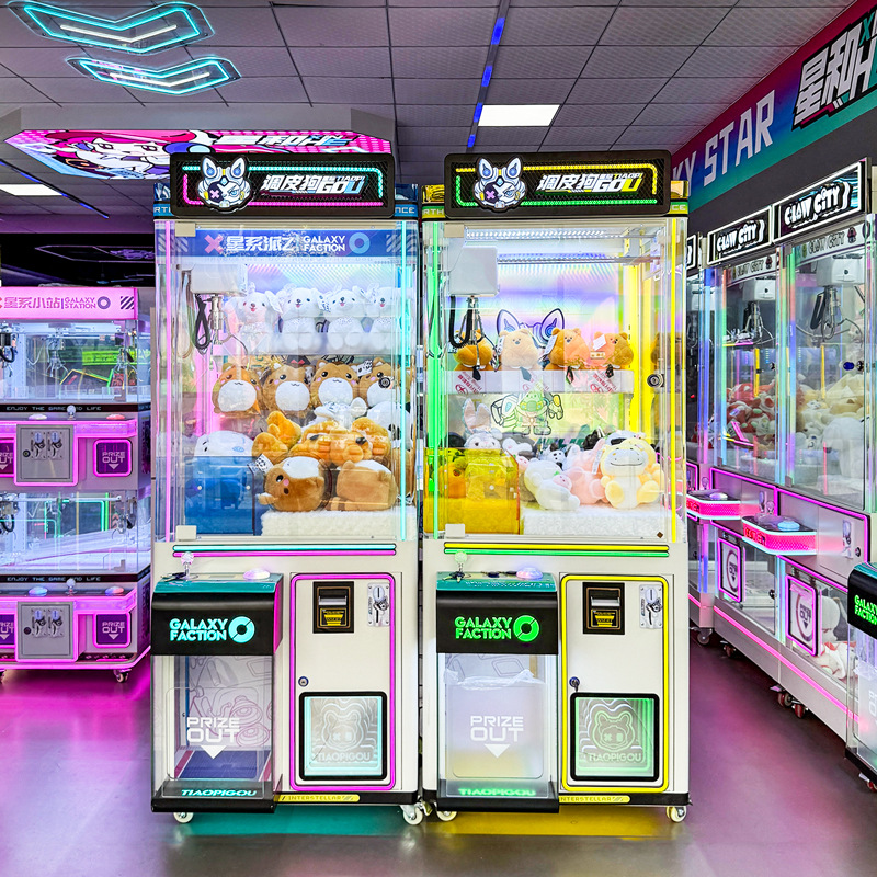 Picture of Naughty Dog Catch Doll Machine Factory All Transparent Clamp Doll Machine Unmanned Self-service Sweep Code Coin Doll Machine Clamp Doll