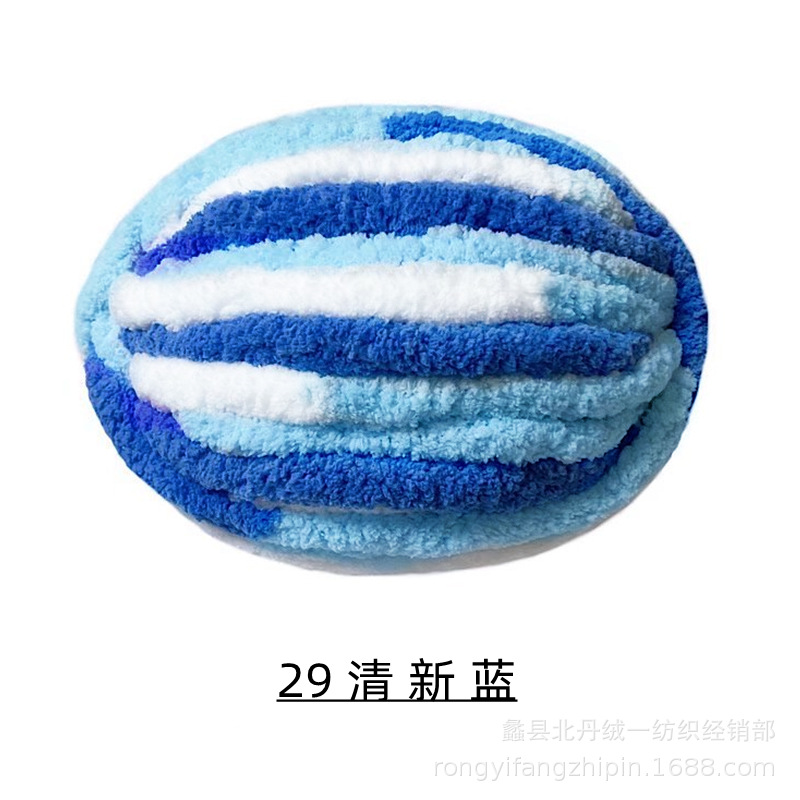 Picture of Extra Thick Ice Strip Wool Handmade Blanket Coral Fleece Ice Strip Novice Scarf Line Cushion Blanket Line