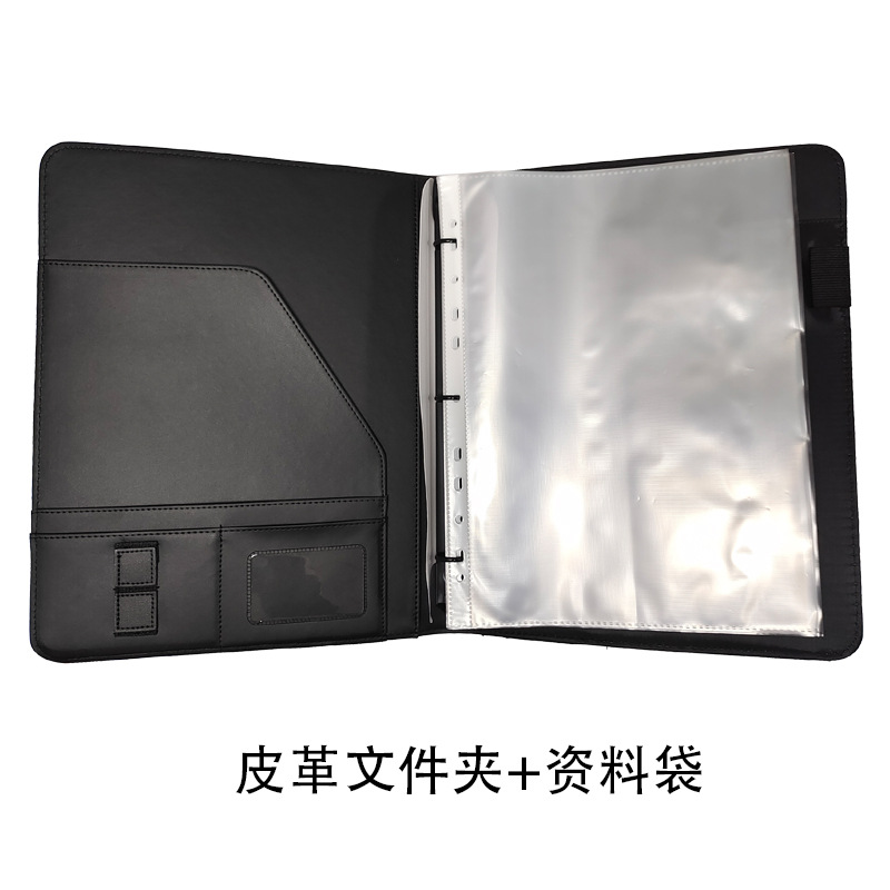 Picture of A generation of retail A4 multifunctional loose-leaf folder business office manager clip leather contract clip