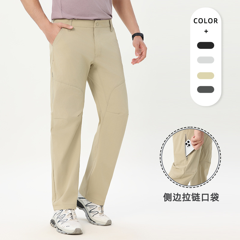 Bird Home 3D Stereo Scimitar Pants Outdoor Lightweight Deconstruction Cool Soft Shell Rush Pants All-match Design Straight Casual