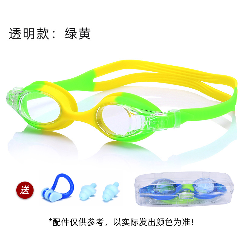 Picture of 2025 silicone children swimming goggles anti-fog cross-border wholesale HD swimming glasses diving products waterproof swimming goggles