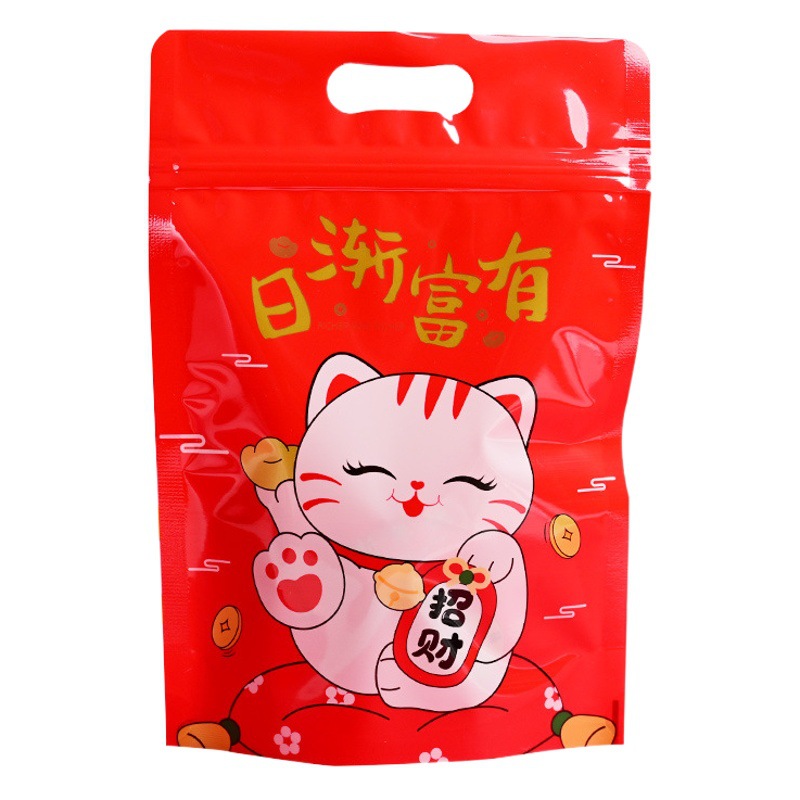 New Year Snowflake Crisp Packaging Bag Festive Lucky Cat Nougat Cookie Self-supporting Self-sealing Zipper Bag Baking Candy Bag