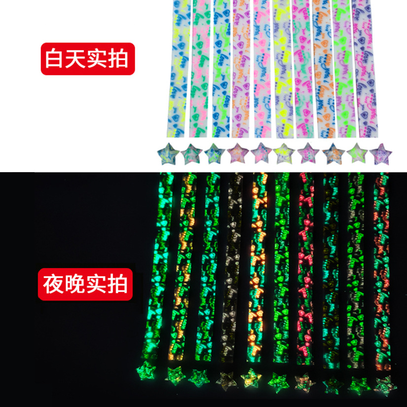 Picture of Luminous Twelve Constellations Starry Sky Paper Love Paper Crane Rose DIY Luminous Heart Origami Square Star Paper