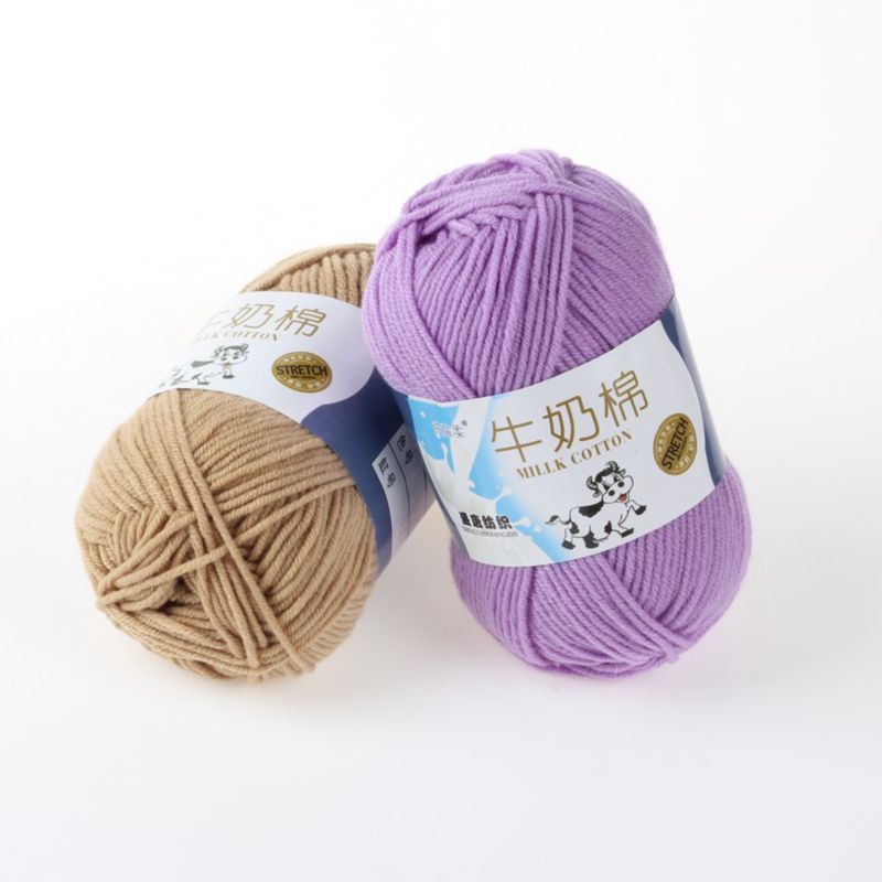 Picture of Five strands of milk cotton medium thick cotton yarn acrylic wool hook shoes wholesale Tang 5 strands of wool wholesale