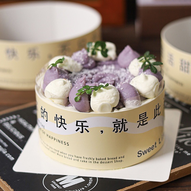 Ins Internet Celebrity Packaging with Transparent Melaleuca Cake Durian Mousse Paper Card Siege West Point Baking Packaging