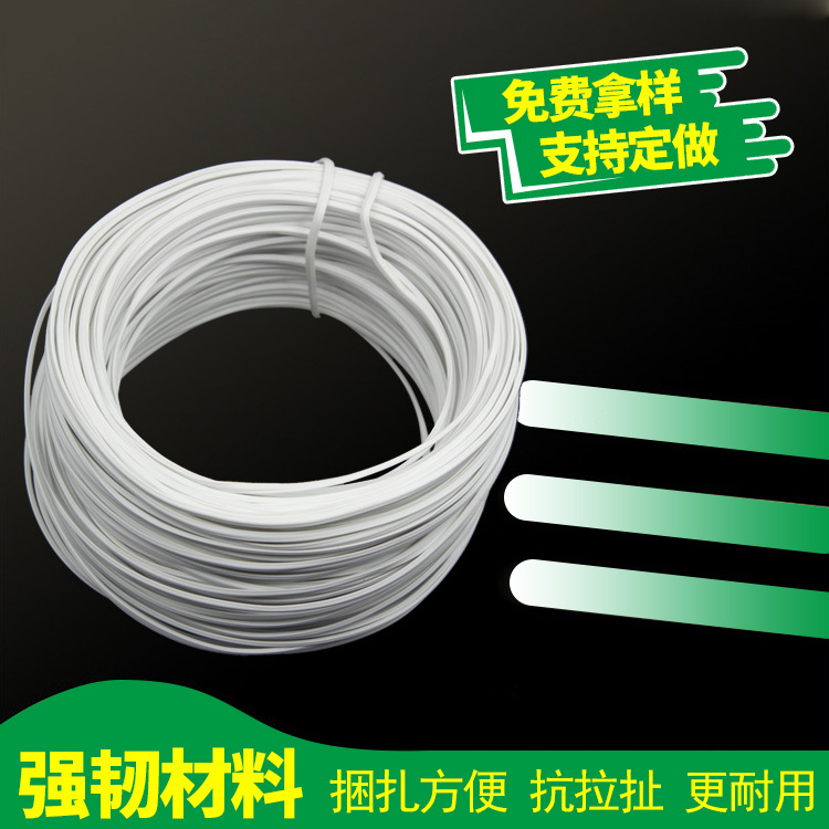 Picture of Plastic-Coated Galvanized Pvc Iron Wire Ties 0.55/0.75/0.9mm Plastic-Coated Binding Wire Plastic Binding Cable Ties