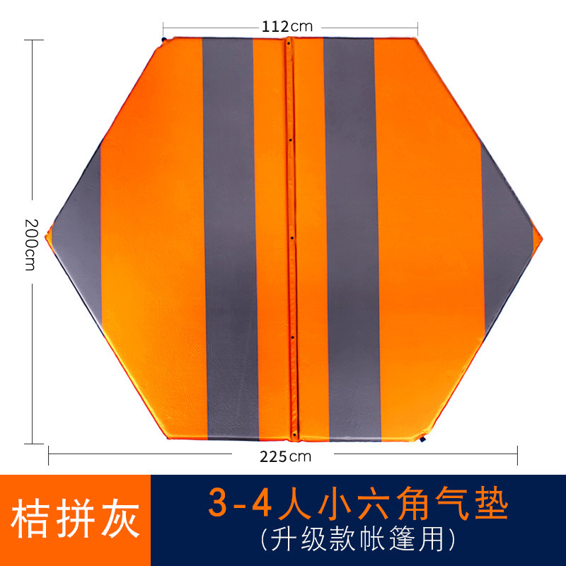 Picture of Hexagon Automatic Inflatable Cushion Thickened Elastic Cotton Inflatable Bed Outdoor Camping Six-sided Outdoor Tent Sleeping Mat Moisture-proof Mat