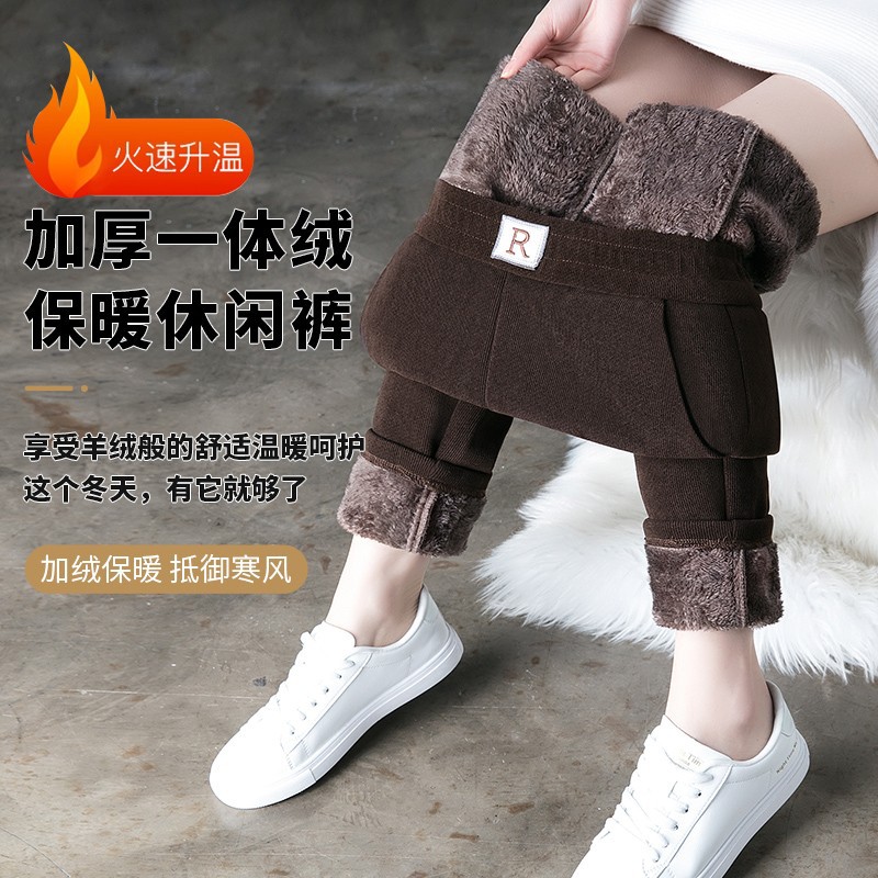 New Autumn and Winter Corduroy Pants for Women, Slim Harem Pants, High-Waisted Straight Pants, R-Label Velvet Thickeneded Casual Pants