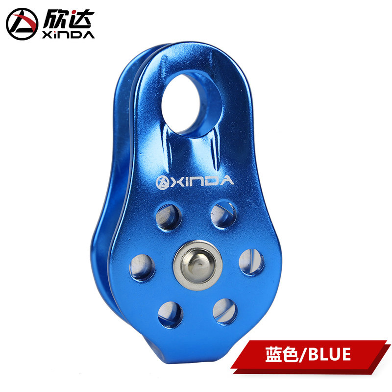 Picture of Xinda Fixed Mountaineering Single Pulley Transport Hoisting Pulley Outdoor Transverse Pulley Aluminum Alloy Orbiter