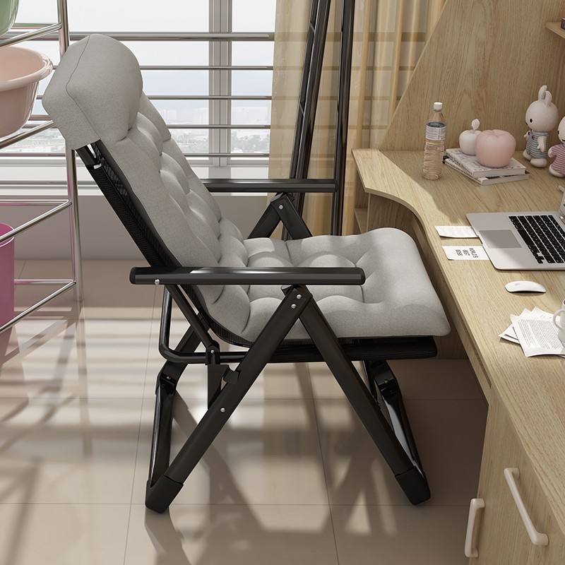Folding Recliner Student Dormitory Computer Chair Office Nap Chair Nap Lazy Back Chair Sofa Chair